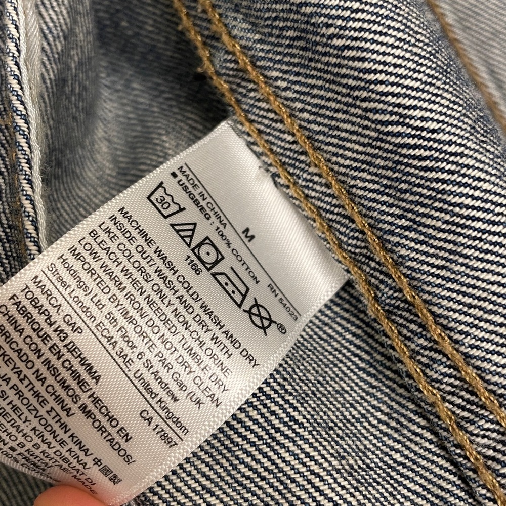 GAP Jean Jacket - Picture 3 of 6
